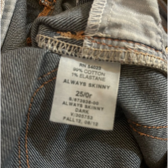Gap 25/0r Always skinny jeans - Picture 6 of 6